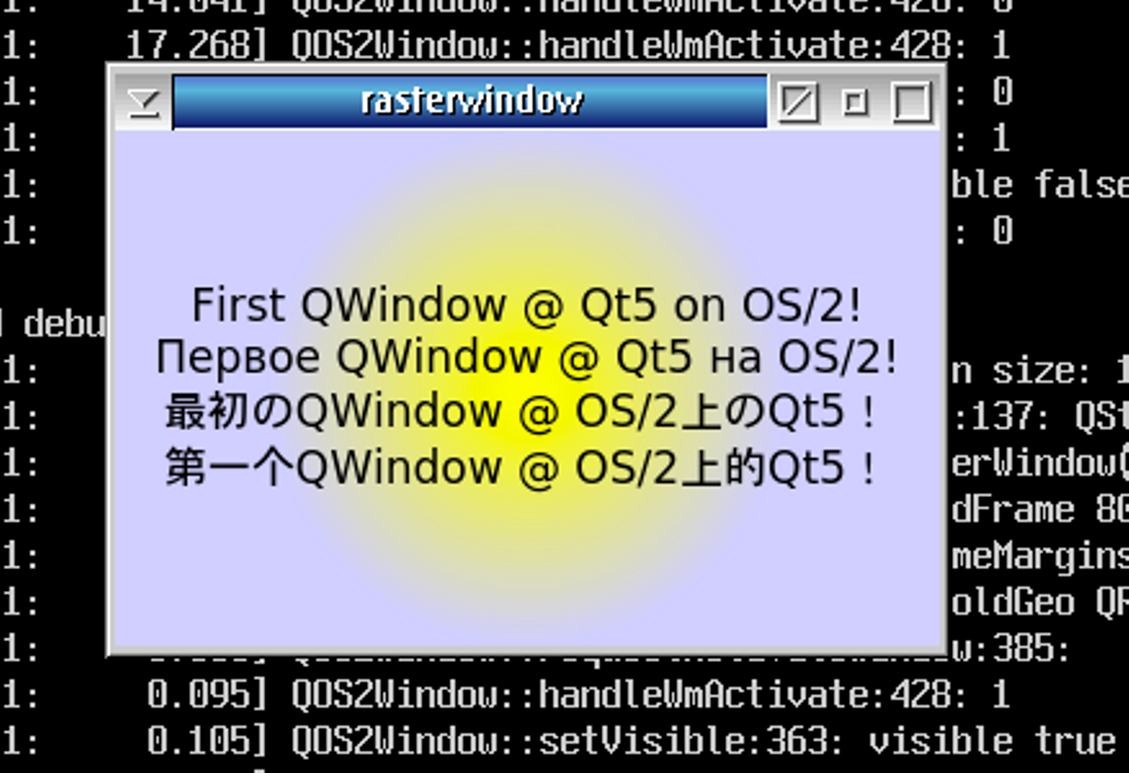 Qt 5 on OS/2